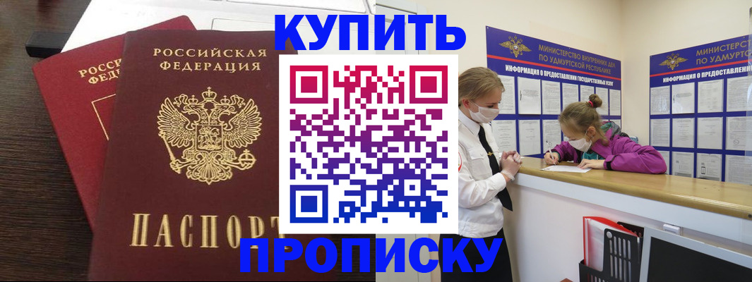 форма 3 в Вихоревке